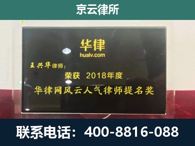 南芬-企业展示图